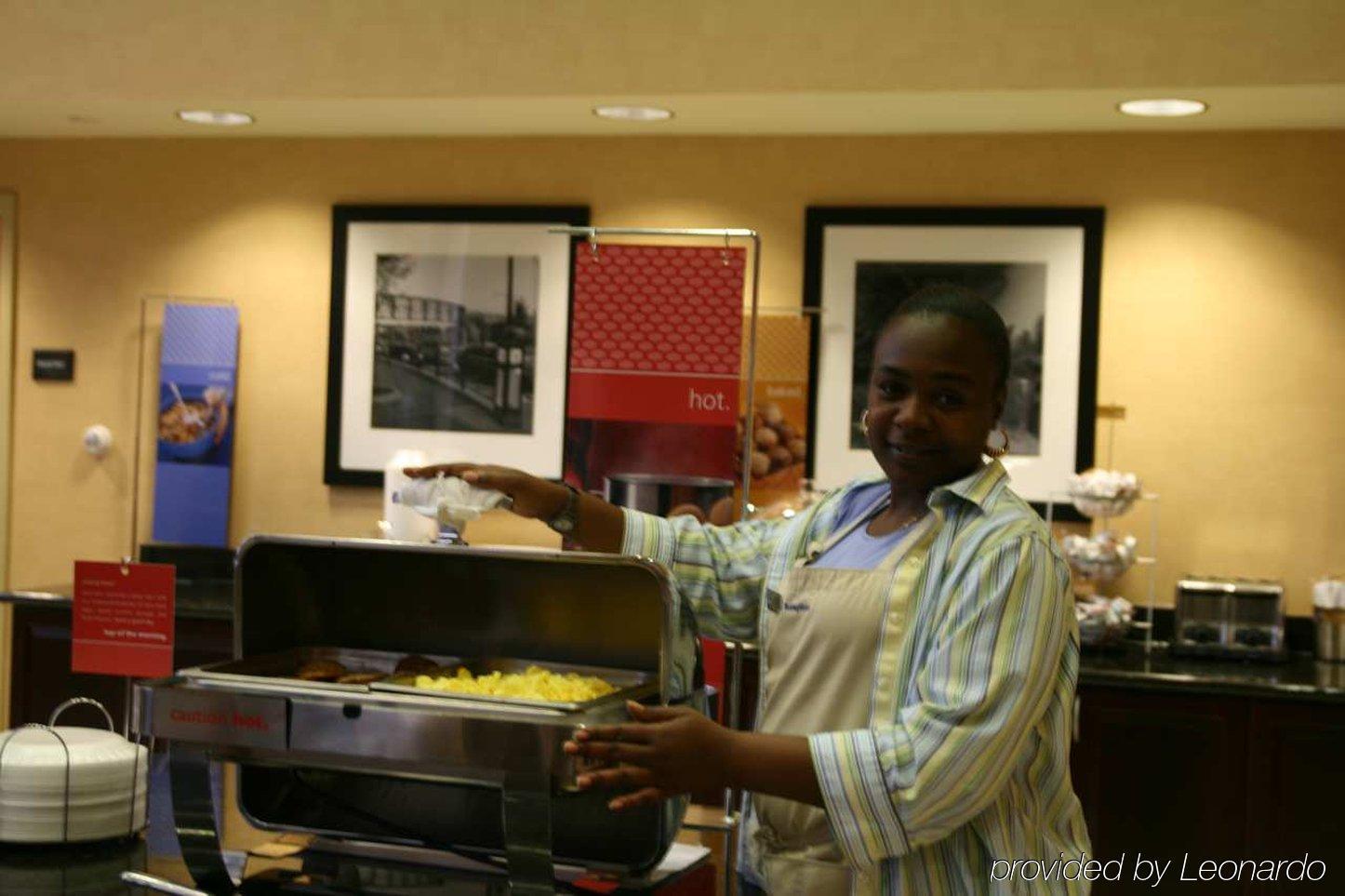 Hampton Inn Schenectady Downtown Εστιατόριο φωτογραφία